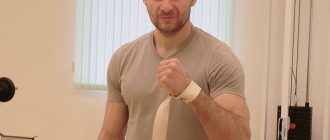 Фитнес тренер Сергиева Посада